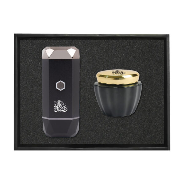 Ramadan Gift Sets 01 - Image 2
